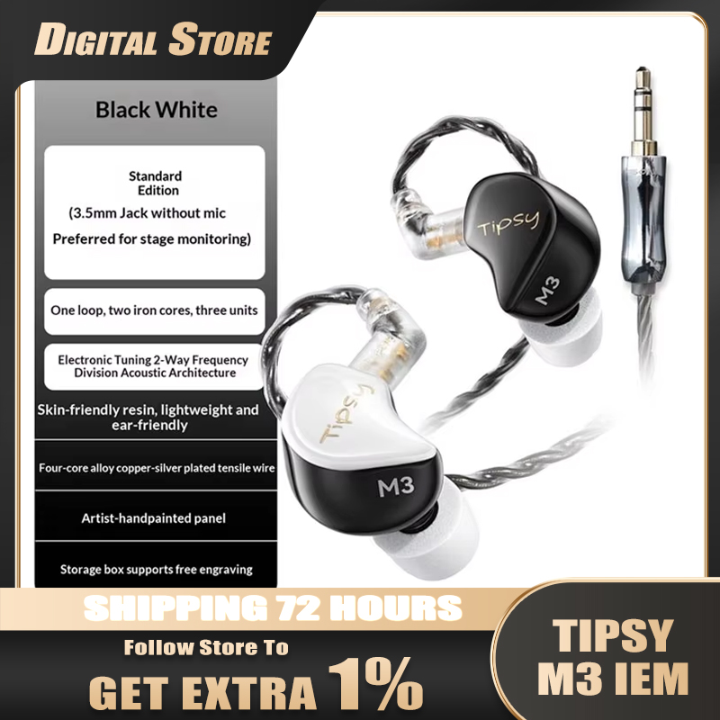 In Ear Monitors For Singers - Audífonos Intraurales con Cable Tipsy M3,